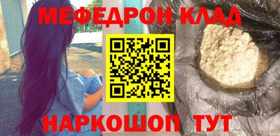 индика Нарткала