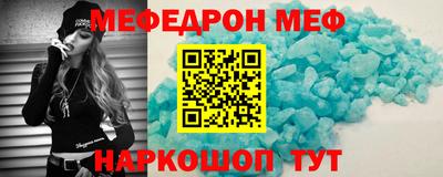 индика Нарткала