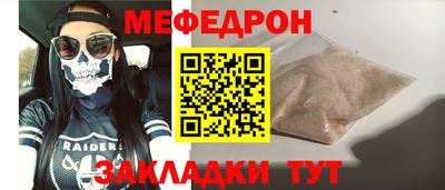 индика Нарткала