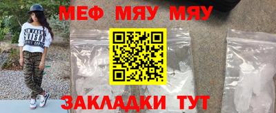 кокс Новокубанск