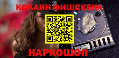 индика Нарткала
