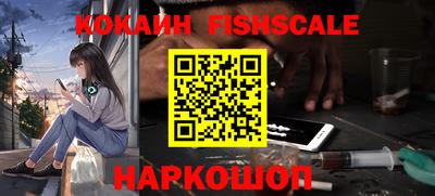мяу мяу мука Нальчик