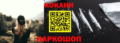 не бодяженный Новозыбков