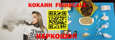 индика Нарткала