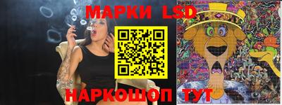 индика Нарткала