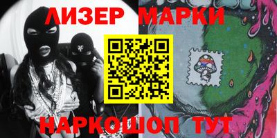 индика Нарткала