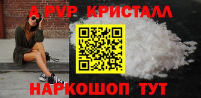 кокс Новодвинск