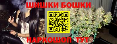 кокаин премиум Наро-Фоминск