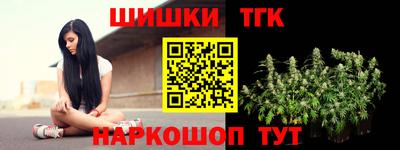 мяу мяу мука Нальчик
