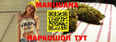 кокс Новокубанск