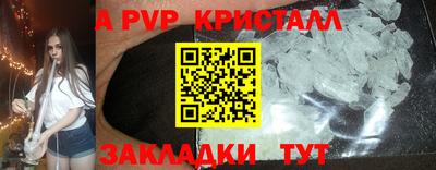 мяу мяу мука Нальчик