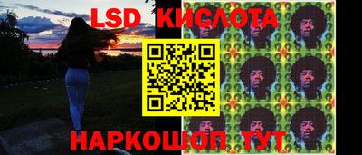 индика Нарткала