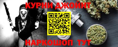 мяу мяу мука Нальчик