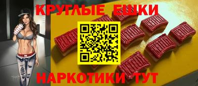 мяу мяу мука Нальчик