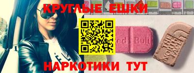 мяу мяу мука Нальчик