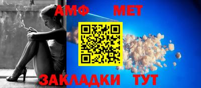 не бодяженный Новозыбков