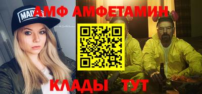 мяу мяу мука Нальчик