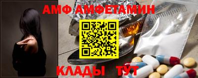 не бодяженный Новозыбков
