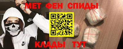 не бодяженный Новозыбков