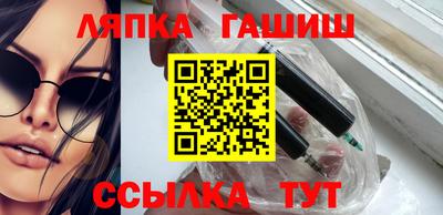 мяу мяу мука Нальчик