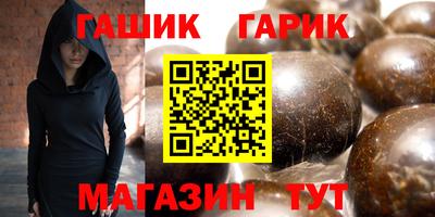 индика Нарткала