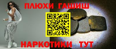 мяу мяу мука Нальчик