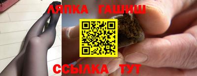 индика Нарткала