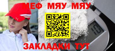 кокс Новокубанск