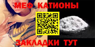 индика Нарткала